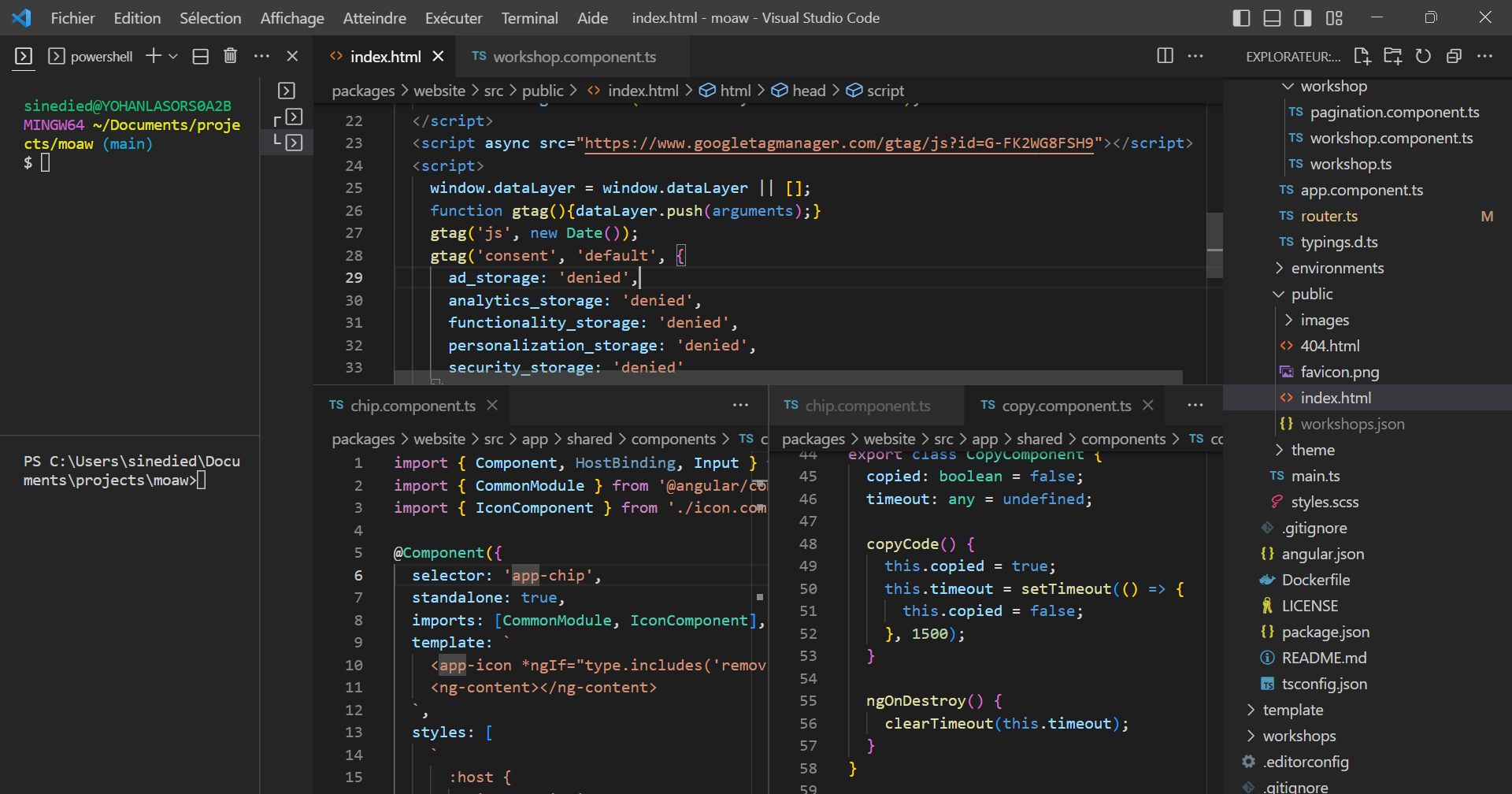 The UI of Visual Studio code, a common program for editing and writing code